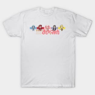 Madoka Magica v2 T-Shirt